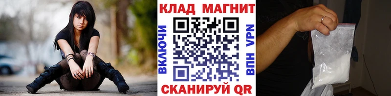 Цена Ленинск COCAIN  ГАШИШ  КЕТАМИН  Канабис  A-PVP  Амфетамин 