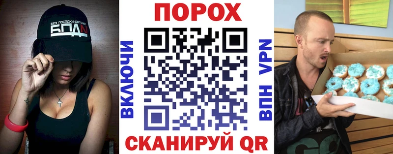 Амфетамин VHQ  наркотики  Ленинск 