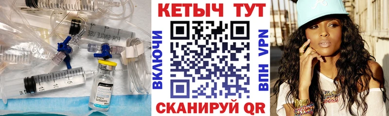 mega вход  Ленинск  КЕТАМИН VHQ 