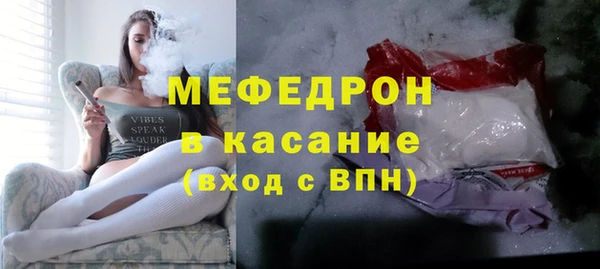 прущий лед Арсеньев