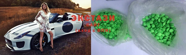 прущий лед Арсеньев