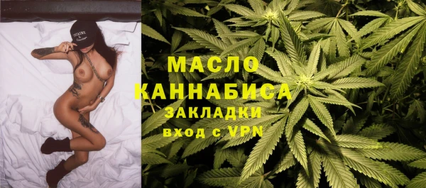 прущий лед Арсеньев