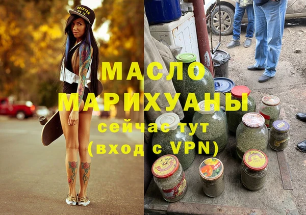 Альфа ПВП Жердевка