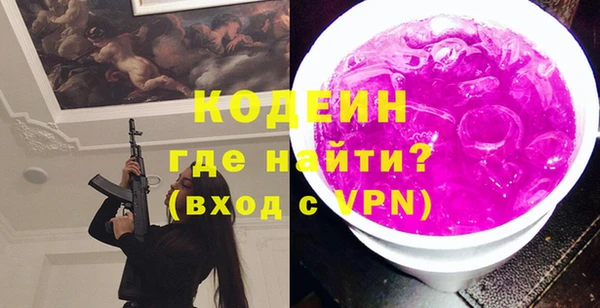 прущий лед Арсеньев