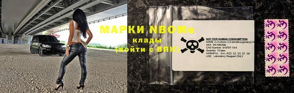 прущий лед Арсеньев